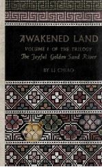 AWAKENED LAND（1962 PDF版）
