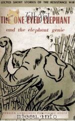 THE ONE-EYED ELEPHANT AND THE ELEPHANT GENIE（1959 PDF版）