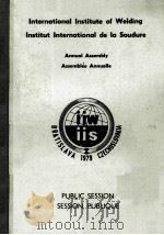 International Lnstitute of Welding Institut International de la Soudure（1979 PDF版）