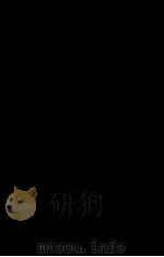 LARGE-SCALE DYNAMICAL PROCESSES IN THE ATMOSPHERE  2（ PDF版）