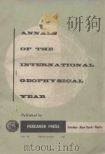 ANNALS OF THE INTERNATIONAL GEOPHYSICAL YEAR（ PDF版）