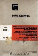 GLOBAL ATMOSPHERIC RESEARCH PROGRAMME NO.41（ PDF版）