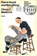 PIERRE HUARD AND MING WONG CHINESE MEDICINE PDF电子版封面