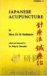 JAPANESE ACUPUNCTURE     PDF电子版封面     