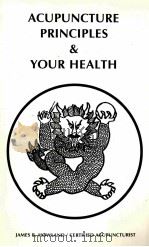ACUPUNCTURE ENERGY IN HEALTH AND DISEASE PDF电子版封面 0722504829