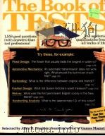 THE BOOK OF TESTS PDF电子版封面 0060963581