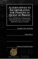 ALTERNATIVES TO INCORPORATION FOR PERSONS IN QUEST OF PROFIT（ PDF版）