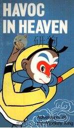 HAVOC IN HEAVEN     PDF电子版封面     