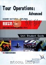 TOUR OPERATIONS:ADVANCED PDF电子版封面