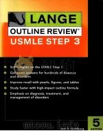 LANGE OUTLINE REVIEW     PDF电子版封面  0071451935   
