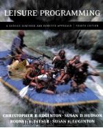 LEISURE PROGRAMMING     PDF电子版封面  0072353899   