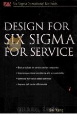DESIGN FOR SIX SIGMA FOR SERVICE     PDF电子版封面  0071445552   