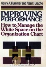 IMPROVING PERFORMANCE PDF电子版封面 1555422144