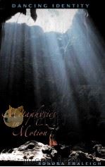 METAPHYSICS IN MOTION（ PDF版）
