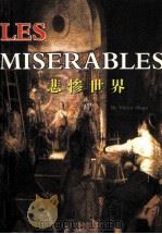 LES MISERABLES PDF电子版封面 7807230738 VICTOR HUGO