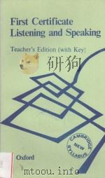 FIRST CERTIFICATE LISTENING AND SPEAKING TEACHER'S EDITION PDF电子版封面