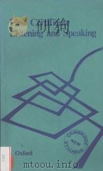 FIRST CERTIFICATE LISTENING AND SPEAKING     PDF电子版封面     