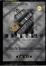 STATISTICS FOR BUSINESS AND ECONOMICS SIXTH EDITION     PDF电子版封面     