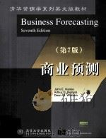 BUSINESS FORECASTING SEVENTH EDITION PDF电子版封面
