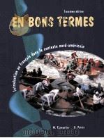 EN BONS TERMES TROISIEME EDITION PDF电子版封面