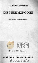 DE NEUE MONGOLEI PDF电子版封面