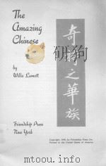 THE AMAZING CHINESE 1940 PDF电子版封面