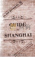 DUIDE BOOK 1906 PDF电子版封面
