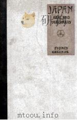 JAPAN REAL AND IMAGINARY 1920 PDF电子版封面