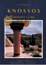 KNOSSOS VISITOR'S GUIDE PDF电子版封面