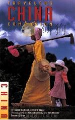 TRAVELER'S CHINA COMPANION     PDF电子版封面  0762708956   
