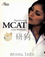HYPERLEARNING MCAT VERBAL WORKBOOK（ PDF版）