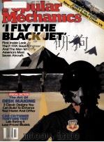 Popular Mechanics  JULY 1990 VOLUME 167 NO.7（ PDF版）