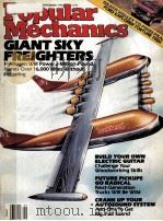 Popular Mechanics SEPTEMBER 1990 VOLUME 167 NO.9 PDF电子版封面