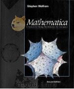 MATHEMATICA A SYSTEM FOR DOING MATHEMATICS BY COMPUTER PDF电子版封面