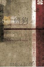 CHEMICAL ENGINEERING VOLUME 2   1955  PDF电子版封面     