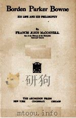 BORDEN PARKER BOWNE（1929 PDF版）