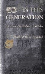 IN THIS GENERATION 1941 PDF电子版封面