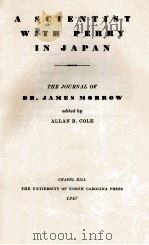 A SCIENTIST WITH PERRY IN JAPAN（1947 PDF版）