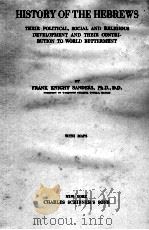 HISTORY OF THE HEBREWS   1914  PDF电子版封面     