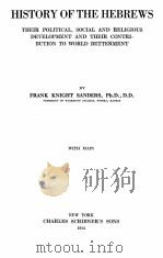 HISTORY OF THE HEBREWS 1914 PDF电子版封面