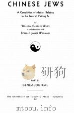 CHINESE JEWS   1942  PDF电子版封面     