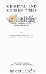 MEDIEVAL AND MODERN TIMES（1916 PDF版）