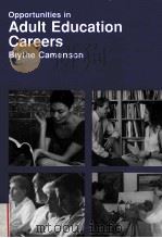 OPPORTUNITIES IN ADULT EDUCATION CAREERS BLYTHE CAMENSON PDF电子版封面