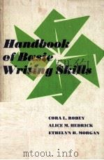 HANDBOOK OF BASIC WRITING SKILLS PDF电子版封面