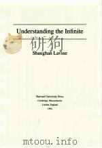 UNDERSTANDING THE INFINITE SHAUGHAN LAVINE（ PDF版）