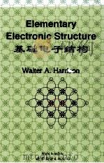 ELEMENTARY ELECTRONIC STRUCTURE PDF电子版封面