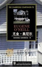 DUGENE O'NEILL PDF电子版封面