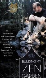 BUILDING MY ZEN GARDEN（ PDF版）