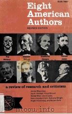 EIGHT AMERICAN AUTHORS REVISED EDITION PDF电子版封面