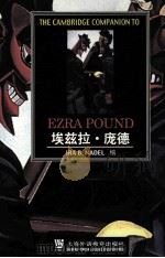 TEH CAMBRIDGE COMPANION TO EZRA POUND     PDF电子版封面     